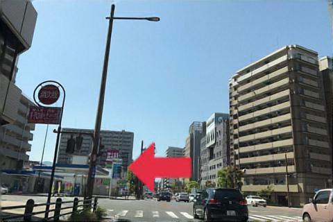 交差点を左へ(大道方面へ)