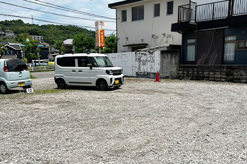 道案内