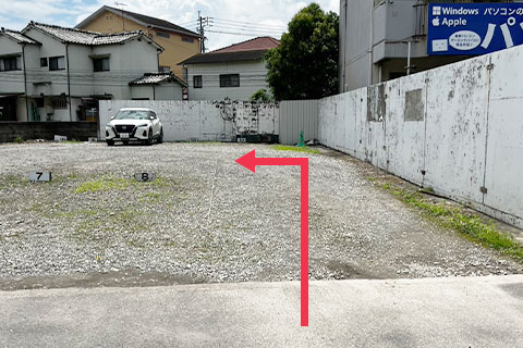 道案内